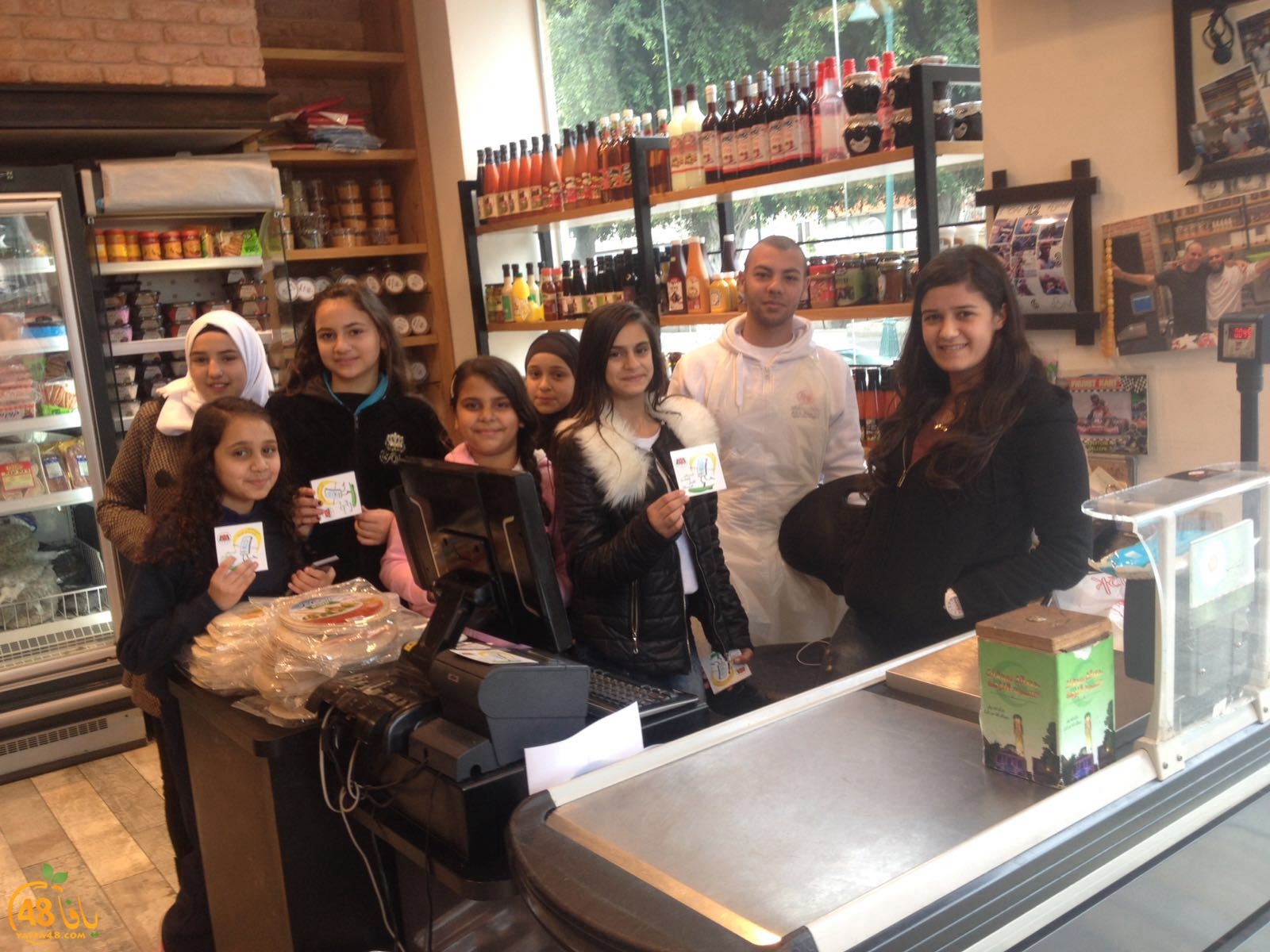 internet zhra2sk (14).JPG